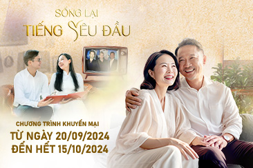 Sống lại tiếng yêu đầu